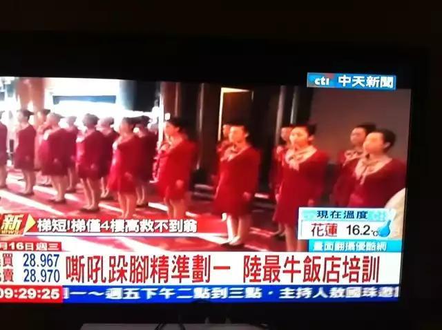 你对郑州尬舞团被取缔了怎么看？