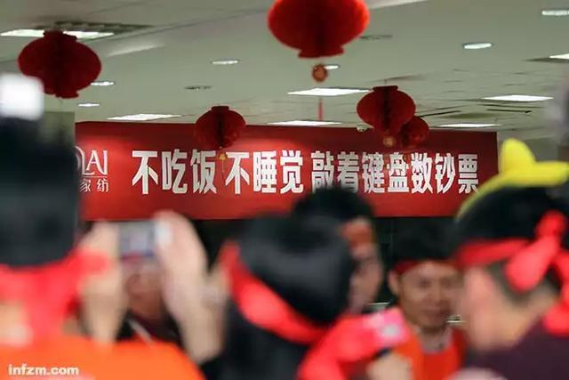 你对郑州尬舞团被取缔了怎么看？