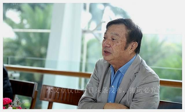 荣耀卖给谁了(华为把荣耀卖给谁了)