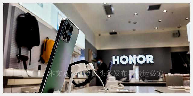 荣耀卖给谁了(华为把荣耀卖给谁了)