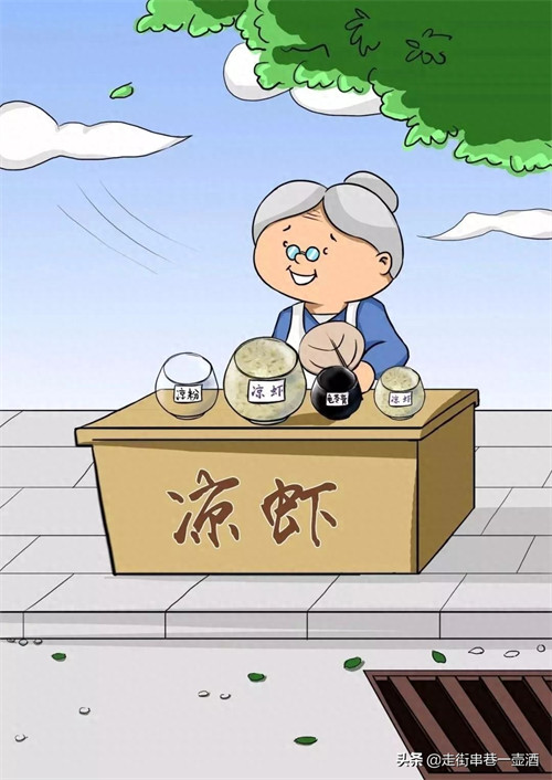 凉虾是哪个地方的特产(凉虾是四川还是宜昌的特产)