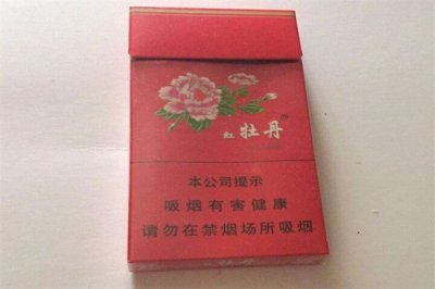 ​牡丹烟为什么叫小中华?同一个工厂出品(制作工序比较像)