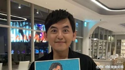 ​最新后续！男艺人被立案调查，涉多条罪名