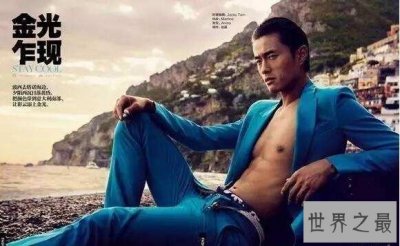 ​盘点中国男模排名前十名，张亮第三金大川第八