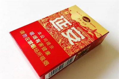 ​延安红韵烟多少钱一包?售价23元一包(口感绵润香甜)
