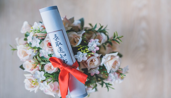 录取通知书是寄到哪里 录取通知书是寄到哪里的