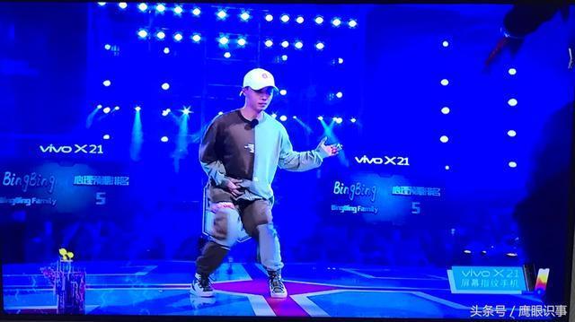 热血街舞团：星舞忠掌门人“肖杰”又狂又叼！却让人不得不爱！