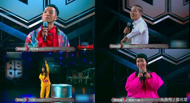 热血街舞团：星舞忠掌门人“肖杰”又狂又叼！却让人不得不爱！