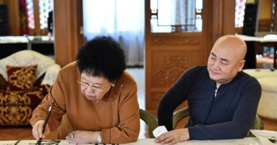 ​陈丽华的第一任丈夫(陈丽华的第一任丈夫是谁)