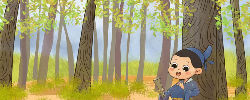 毛遂自荐的故事 毛遂自荐的故事简介