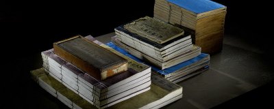 ​资治通鉴名词解释 资治通鉴的名词解释