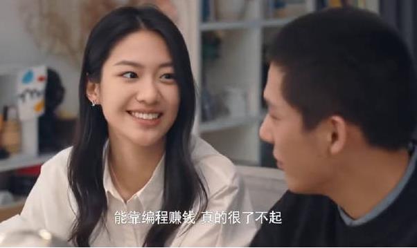 向涵之个人资料简介 向涵之出演的电视剧