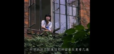 ​唐晓芙，一个真正的女孩子-重读《围城》15