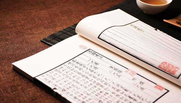 孙思邈的著作是什么 唐朝孙思邈的著作是什么