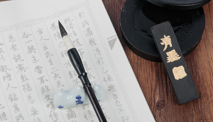 四面八方什么意思 四面八方的意思是什么