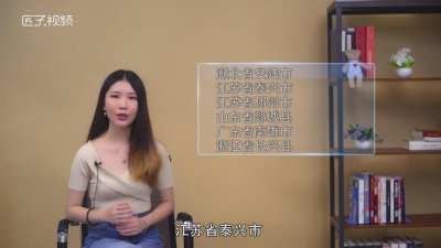 ​我国银杏之乡是哪里 中国的银杏之乡在哪里?