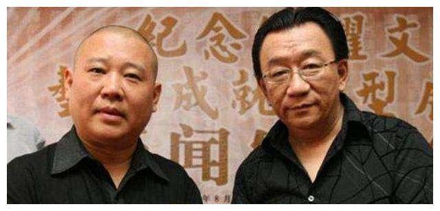 一日为师终身为父，侯耀文是郭德纲人生路上的引路人