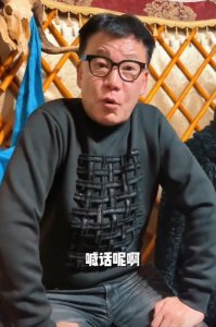 ​李国庆喊话雷军小米汽车定价15到20万：为米粉坚持性价比到底