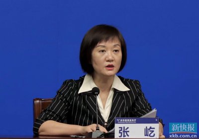 ​广州海珠区新增 3712 例感染者，区内部分工地、学校出现聚集性疫情