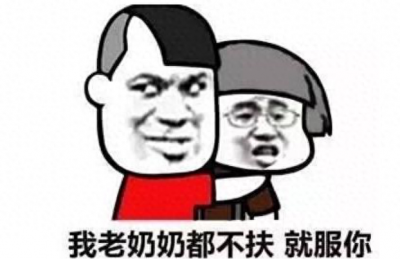 ​显卡后面的OC代表啥？这都不了解你就out了！