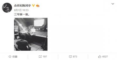 ​“民谣诗人”陈鸿宇要发新专辑了！