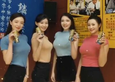 ​椰树集团直播带货风格引争议，网友：还是熟悉的配方