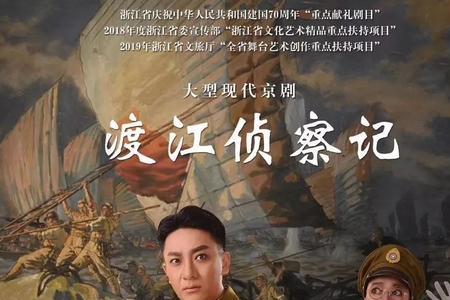 李凉著名三部曲的最后一部