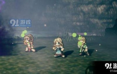 ​八方旅人最强宠物排名