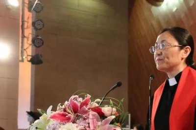 ​河南神学院是本科吗