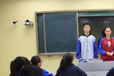 ​即墨十大私立学校排名