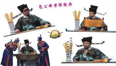 ​郭德纲评书包公来了全集