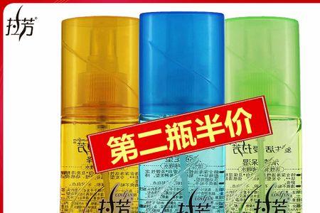 拉芳定型啫喱水怎么用