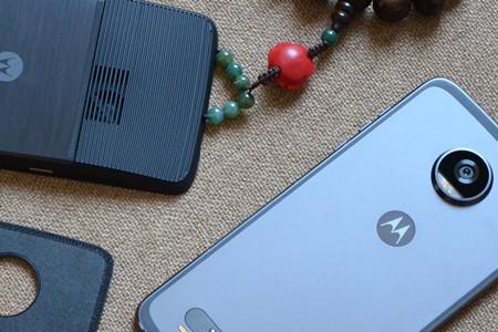 摩托罗拉z2手机忘记密码怎么解锁