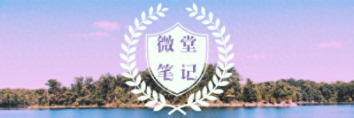 ​趣味谐音对联：猫儿竹下乘凉，全无暑气，你能对出下联吗？