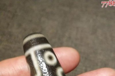 ​三眼天珠和九眼天珠的区别