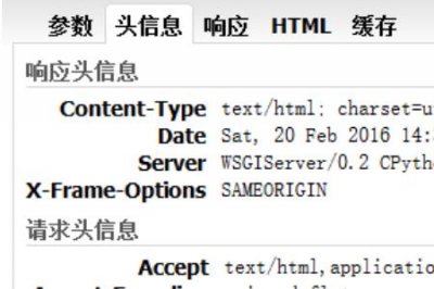 ​http400错误的请求怎么解决