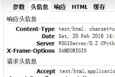 http400错误的请求怎么解决