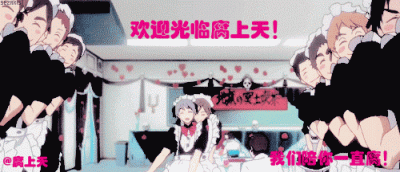 ​测试 - 你是那种ABO性格？