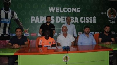 ​鲁能外援西塞正式离队 加盟土超球队两年