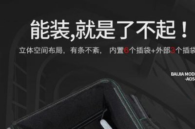 ​银龙岛是德国品牌吗