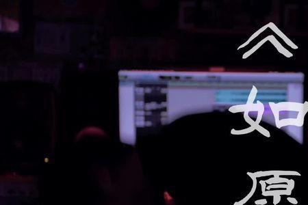 如愿王菲创作背景