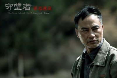 ​罪恶迷途剧情详细介绍