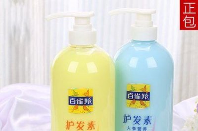 ​百雀羚护发素为何那么便宜