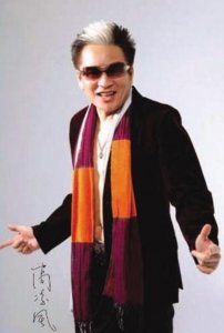 ​高凌风主持的节目有哪些