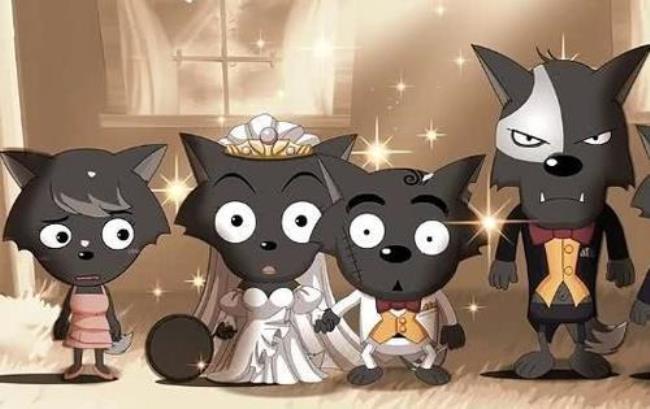 红太狼多少岁嫁给灰太狼