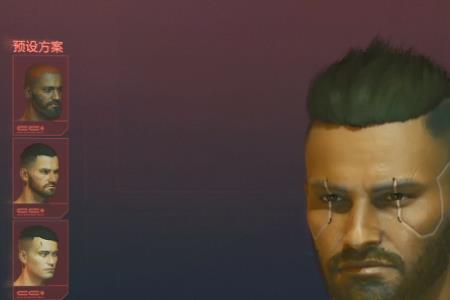 azis为什么称为妖王