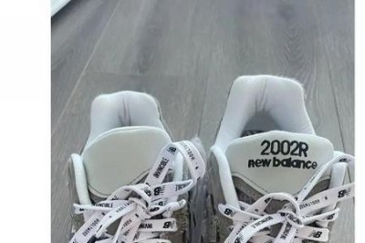 ​newbalance2002r有几个系列