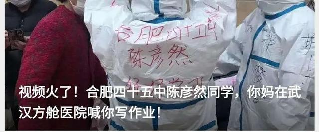 合肥新桥机场大巴路线及时间表（合肥新桥机场巴士部分线路将恢复）(9)