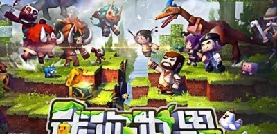 ​震惊！迷你世界居然重新上架，违规地图既然还在