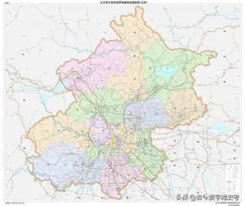 ​北京市各区行政区划图